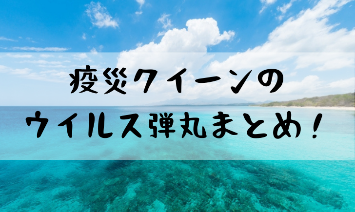 ワンピースのハンコックに死亡フラグ 海軍に捕まり敗北の可能性を考察 漫画考察太郎